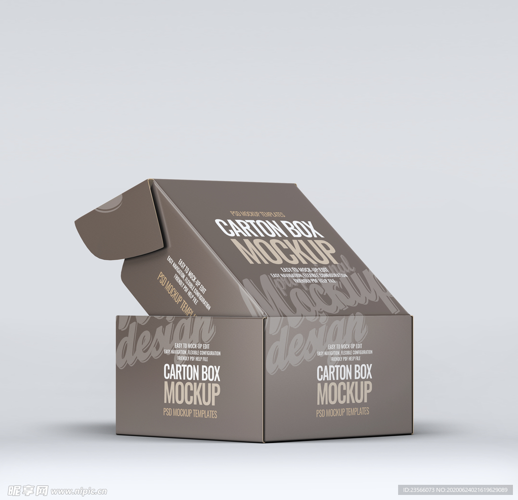 包装盒子展示效果图