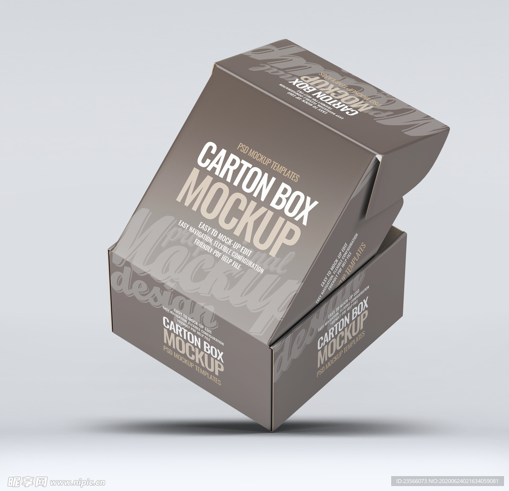 包装盒子展示效果图