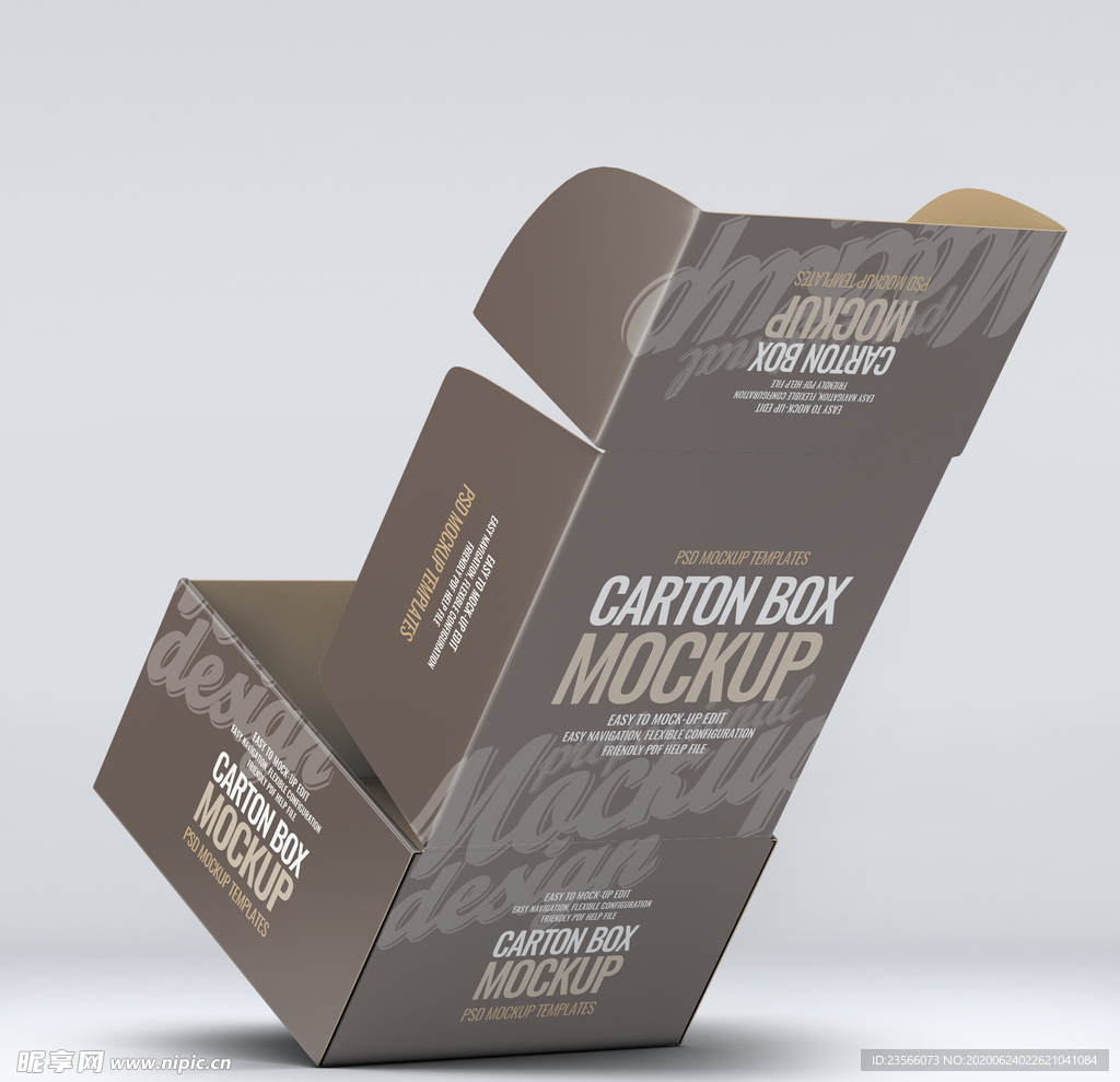 包装盒子展示效果图