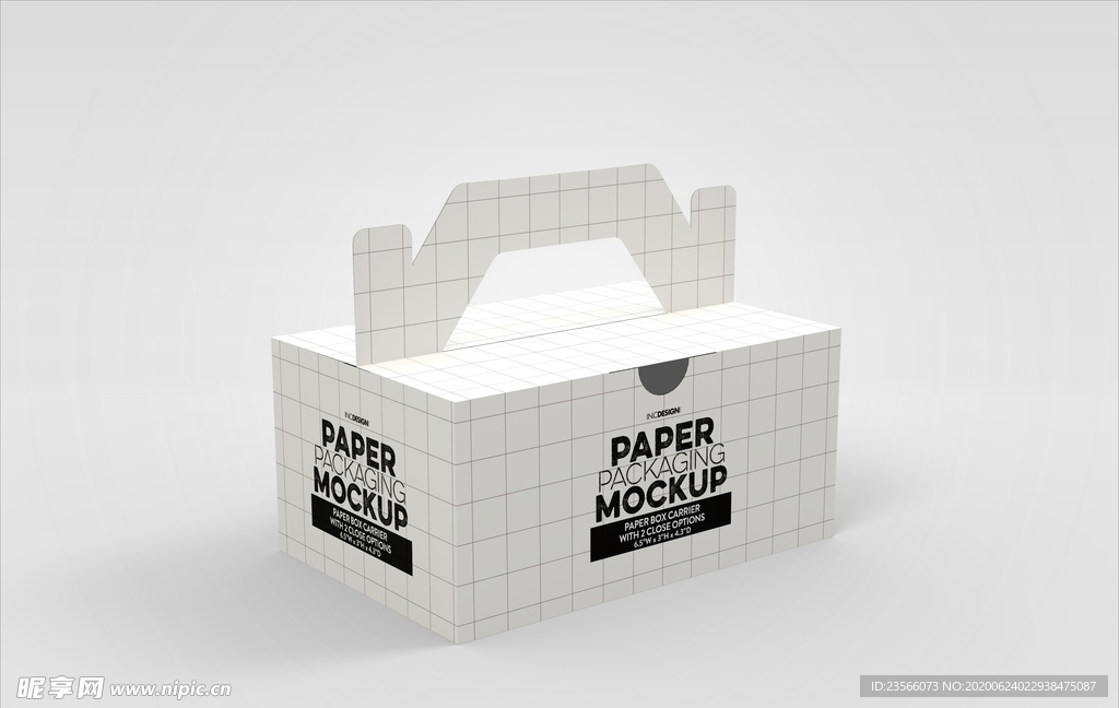 包装盒子展示效果图