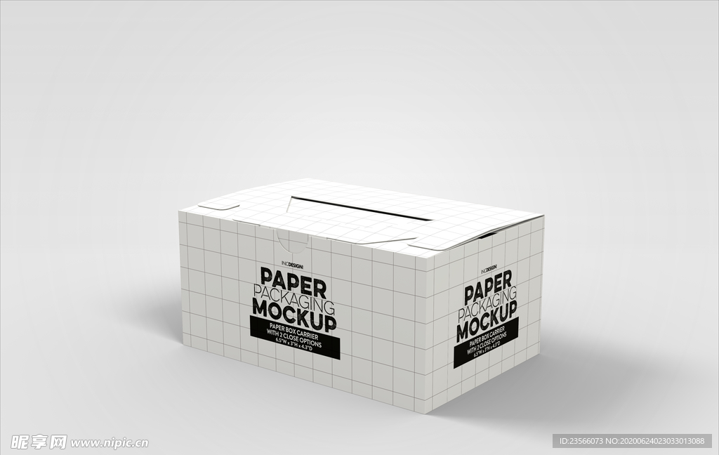 包装盒子展示效果图