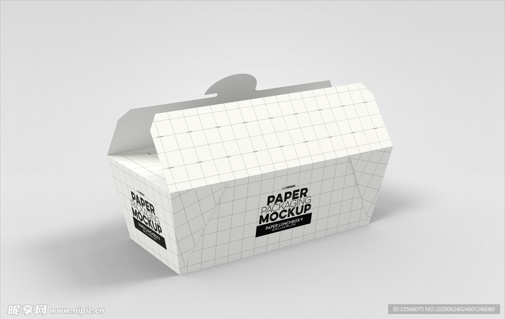 包装盒子展示效果图