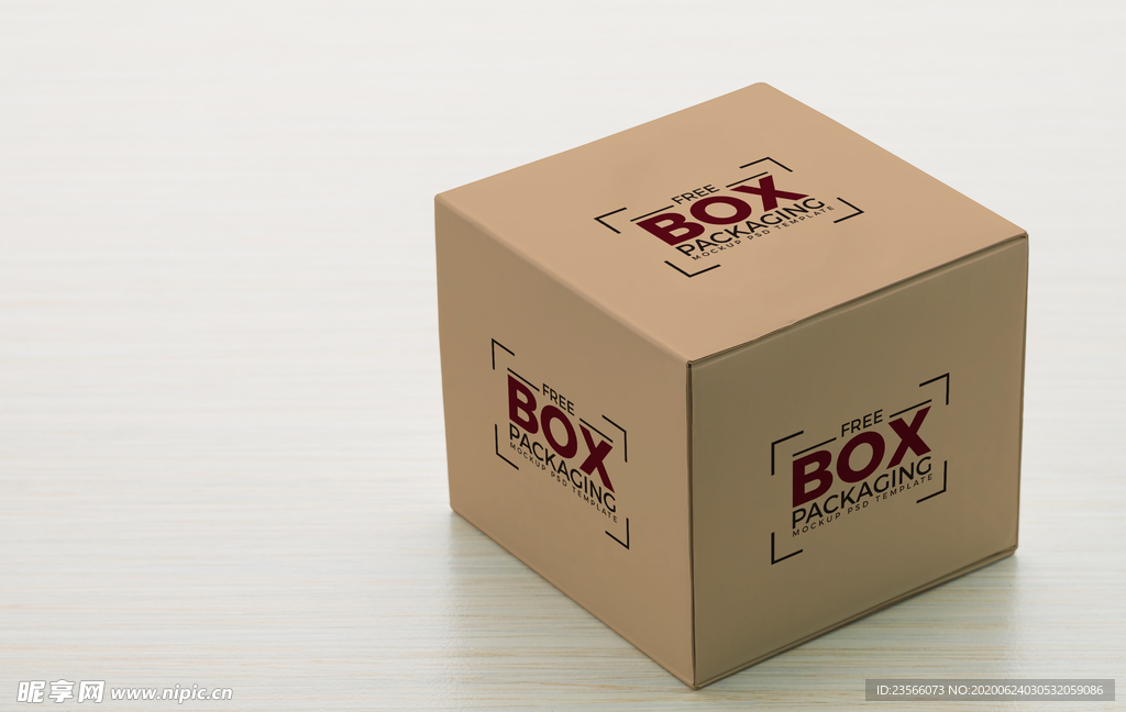 包装盒子展示效果图