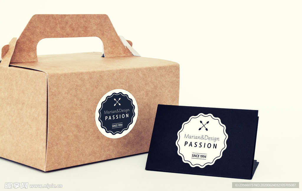 包装盒子展示效果图