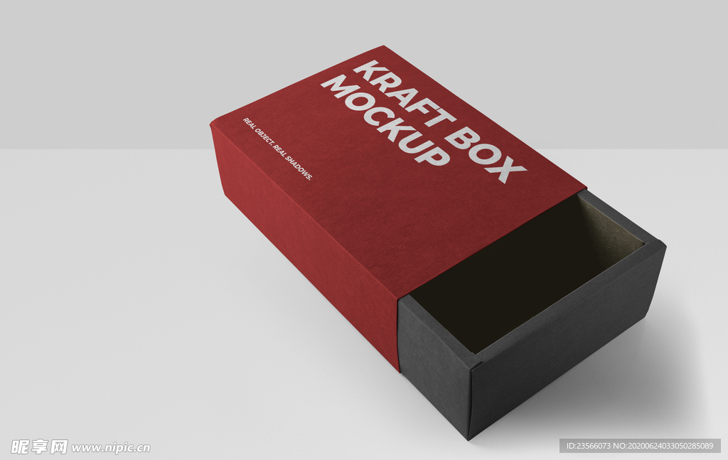 包装盒子展示效果图