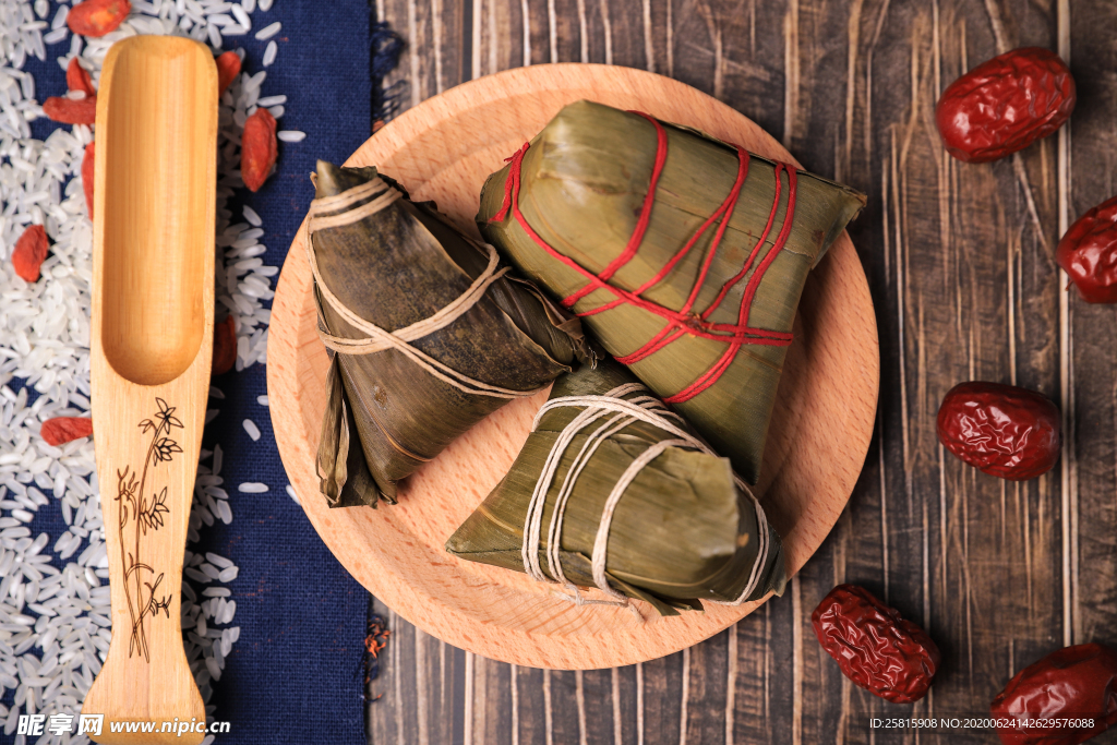 粽子端午节美食图片