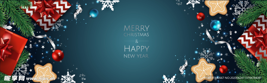 圣诞节快乐 横幅