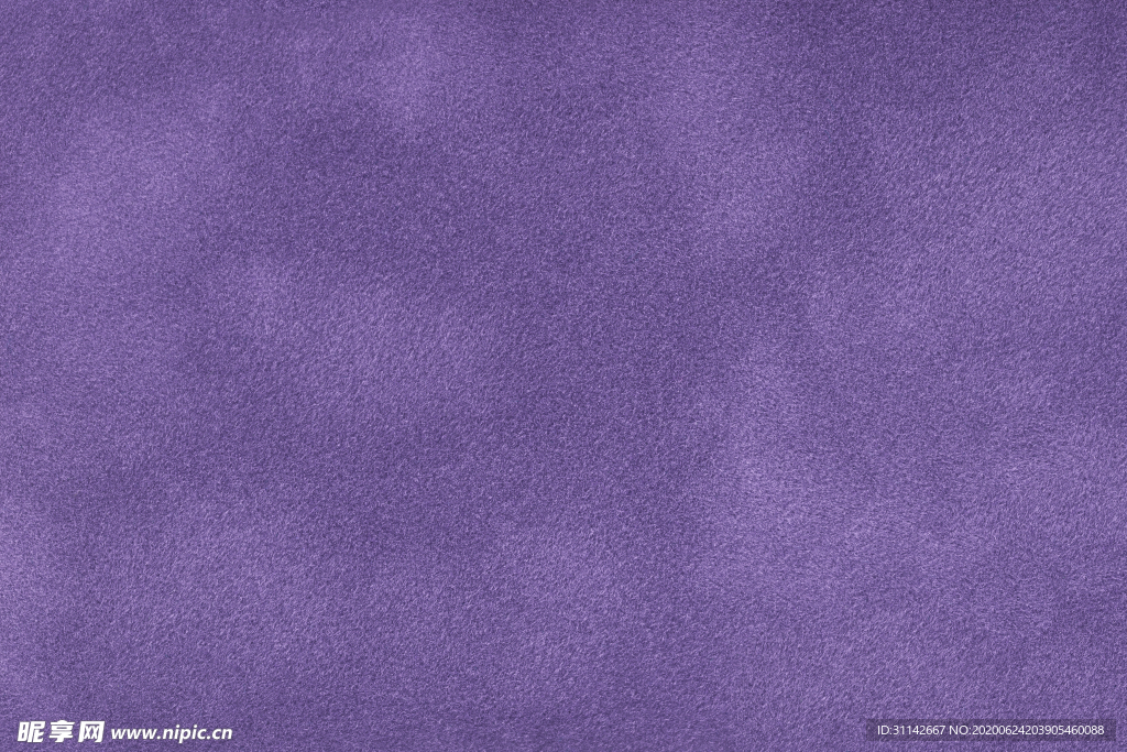 紫色绒面皮革