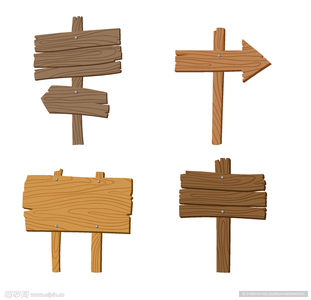 木指示牌