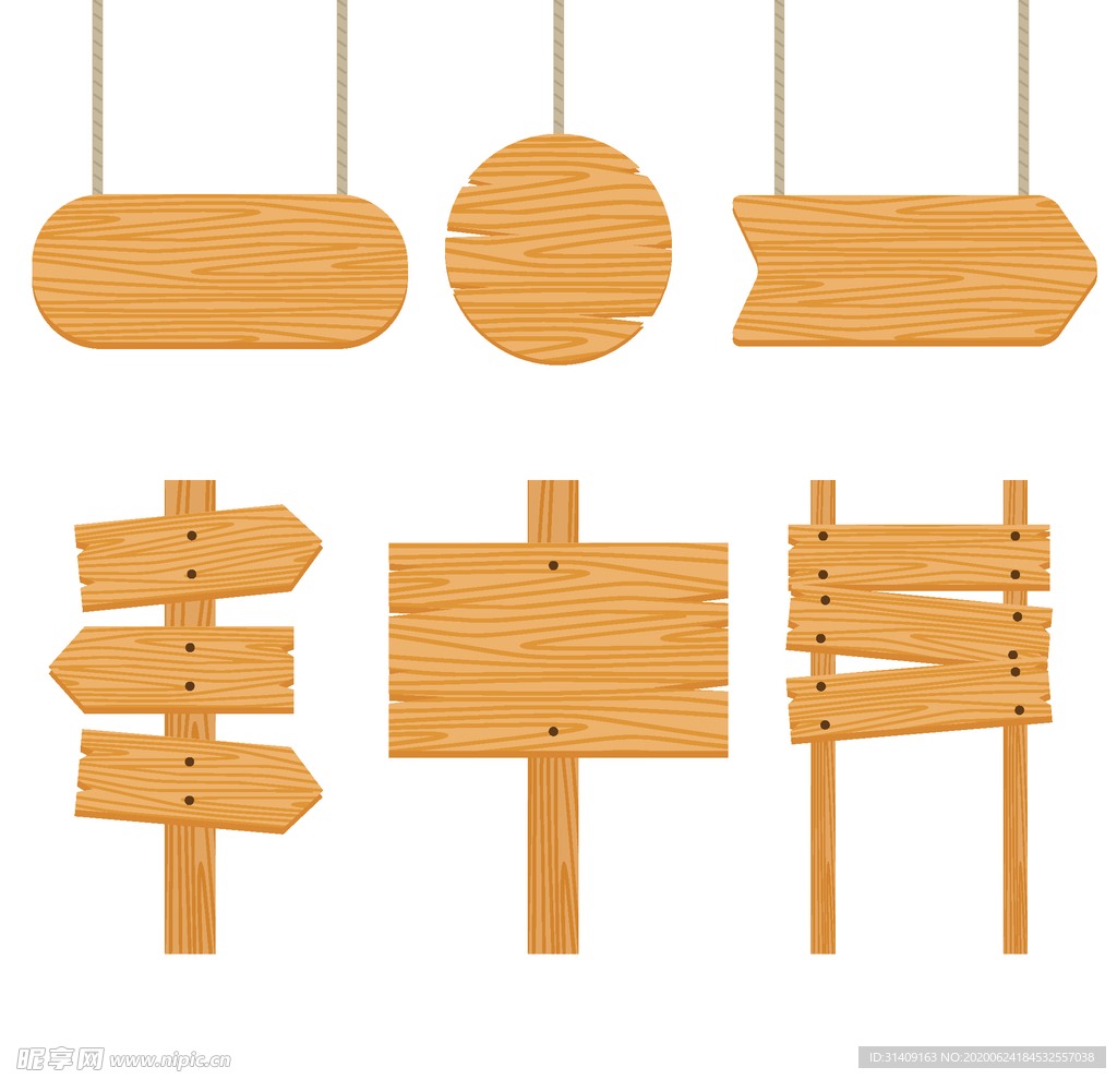 木导向牌子