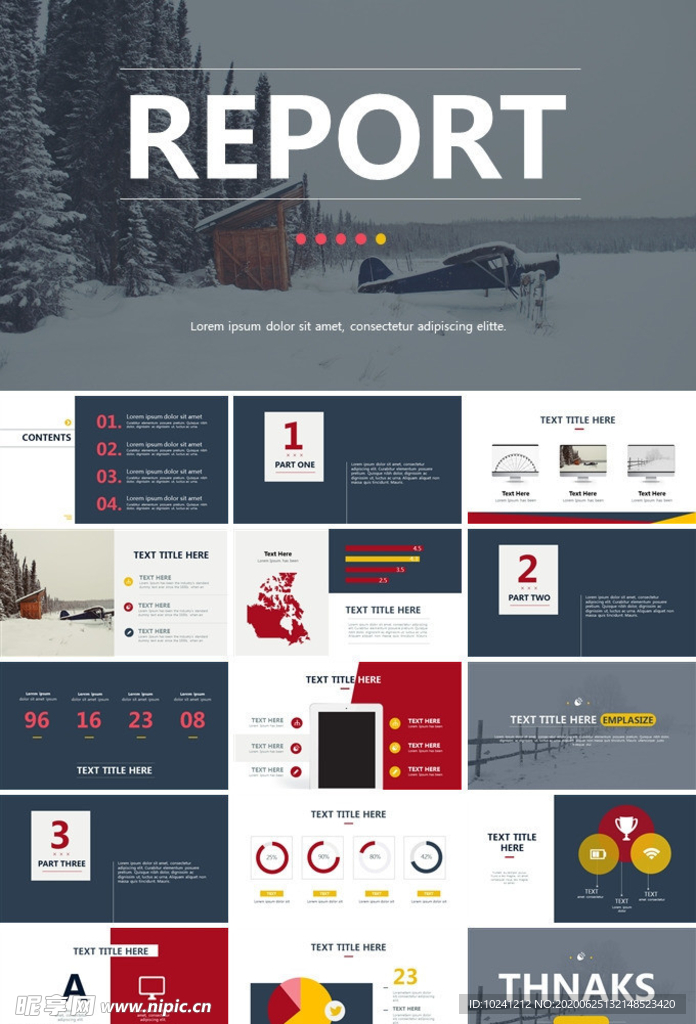 扁平风格PPT模板