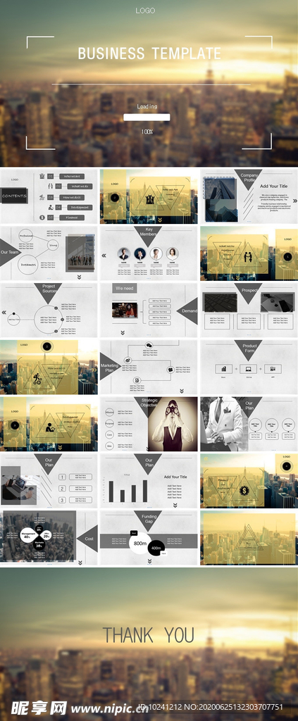 扁平风格PPT模板