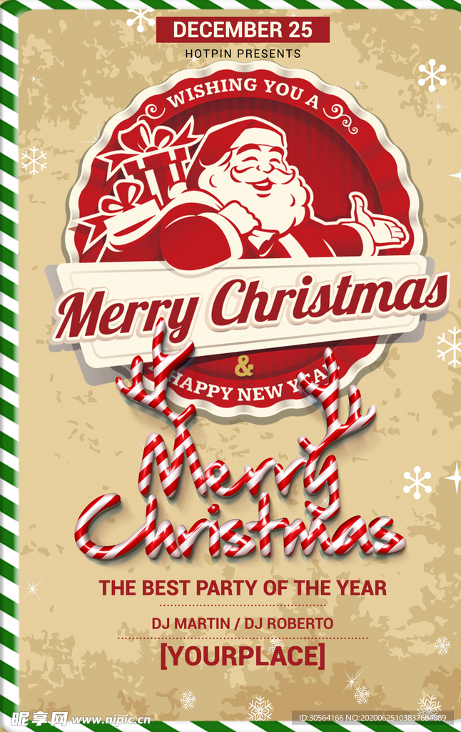 圣诞节插画卡通宣传活动促销海报