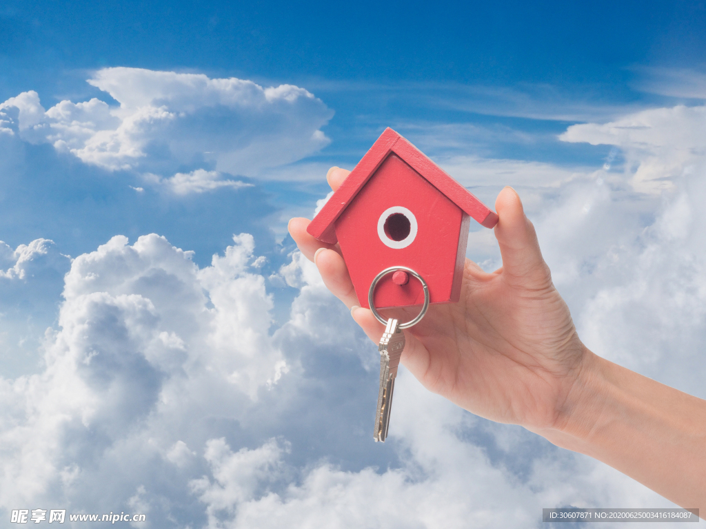 手捧房子