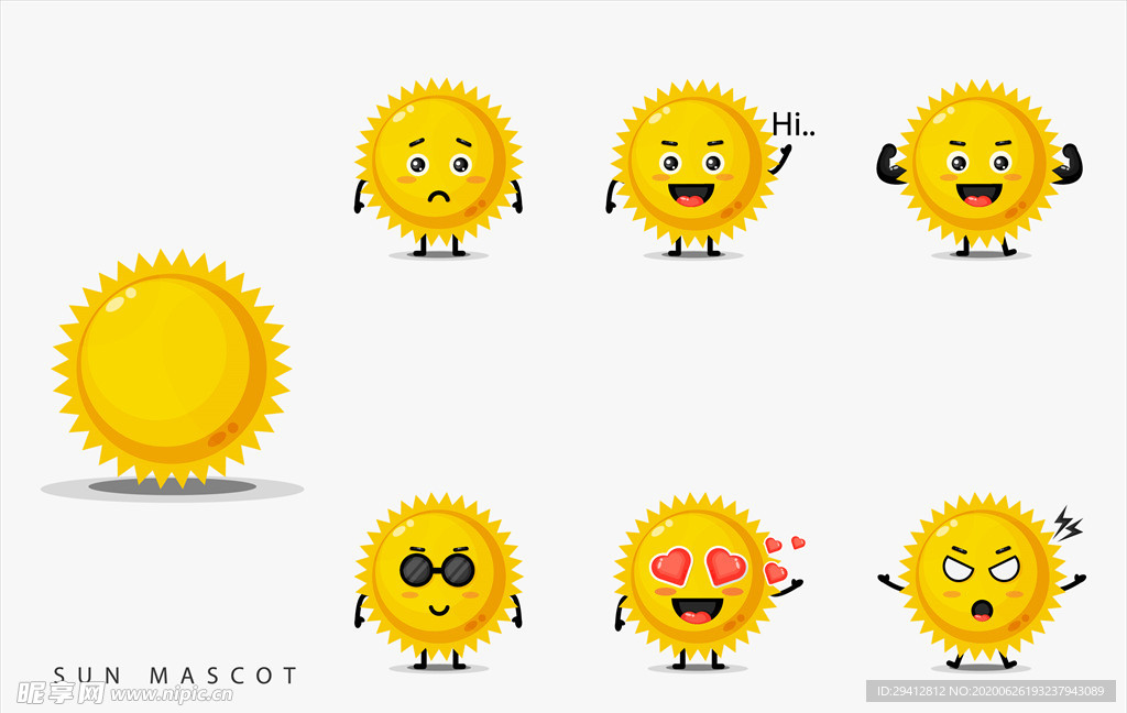 卡通太阳
