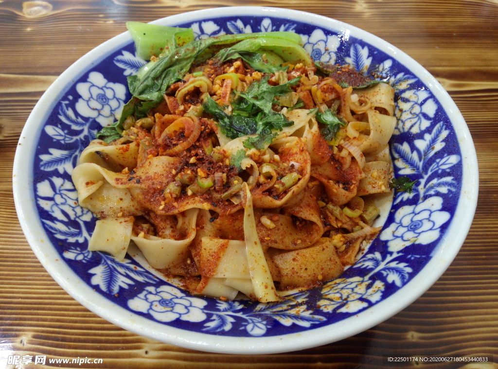 油泼面