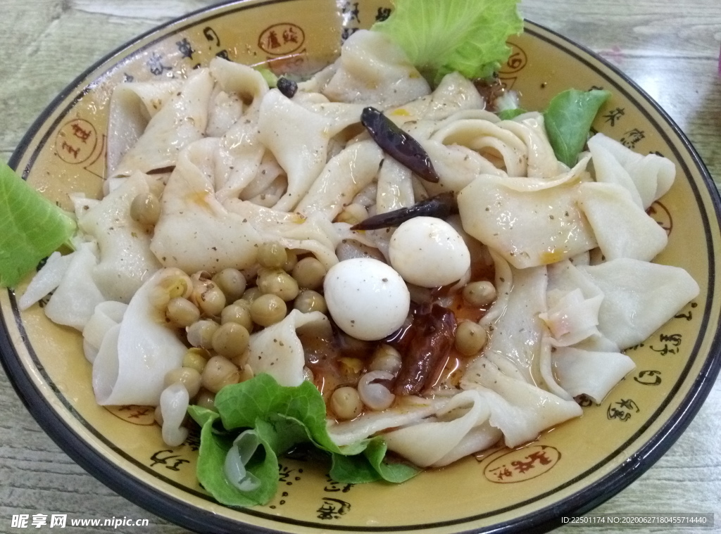 板面