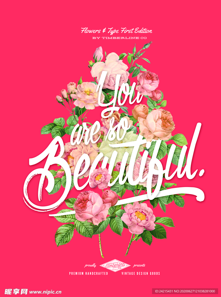 展板 素材 psd 分层 高清