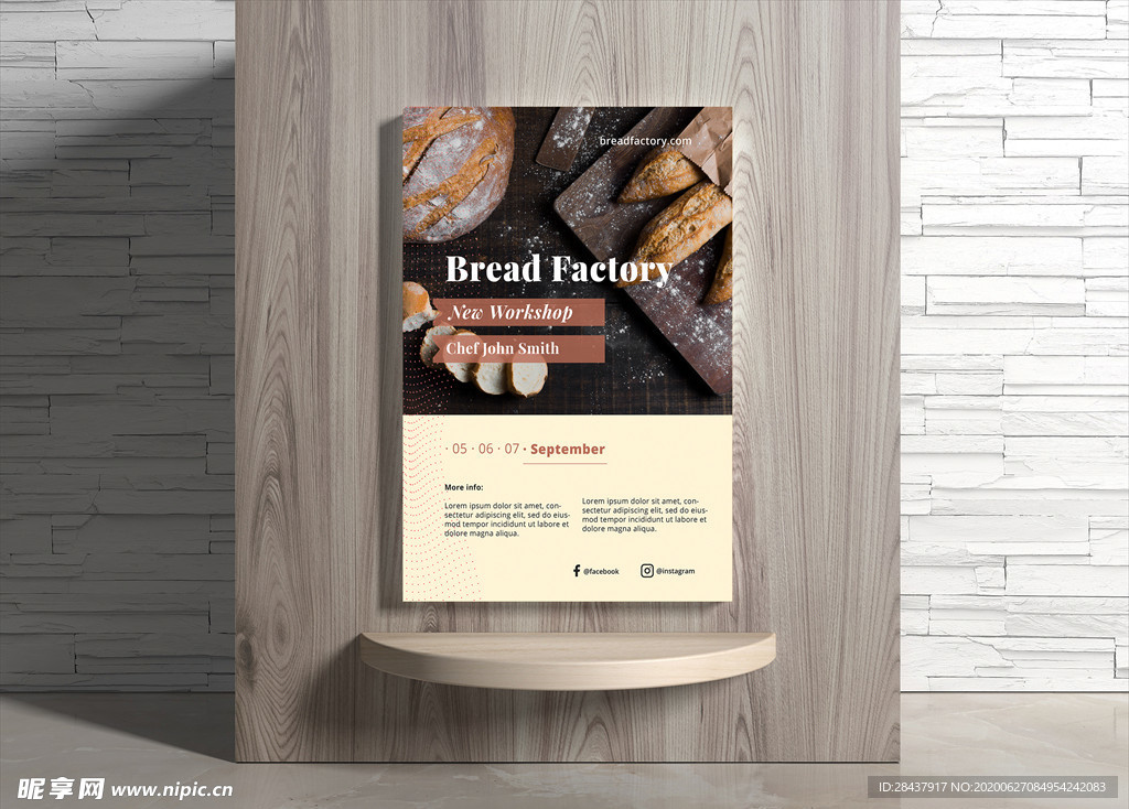面包海报