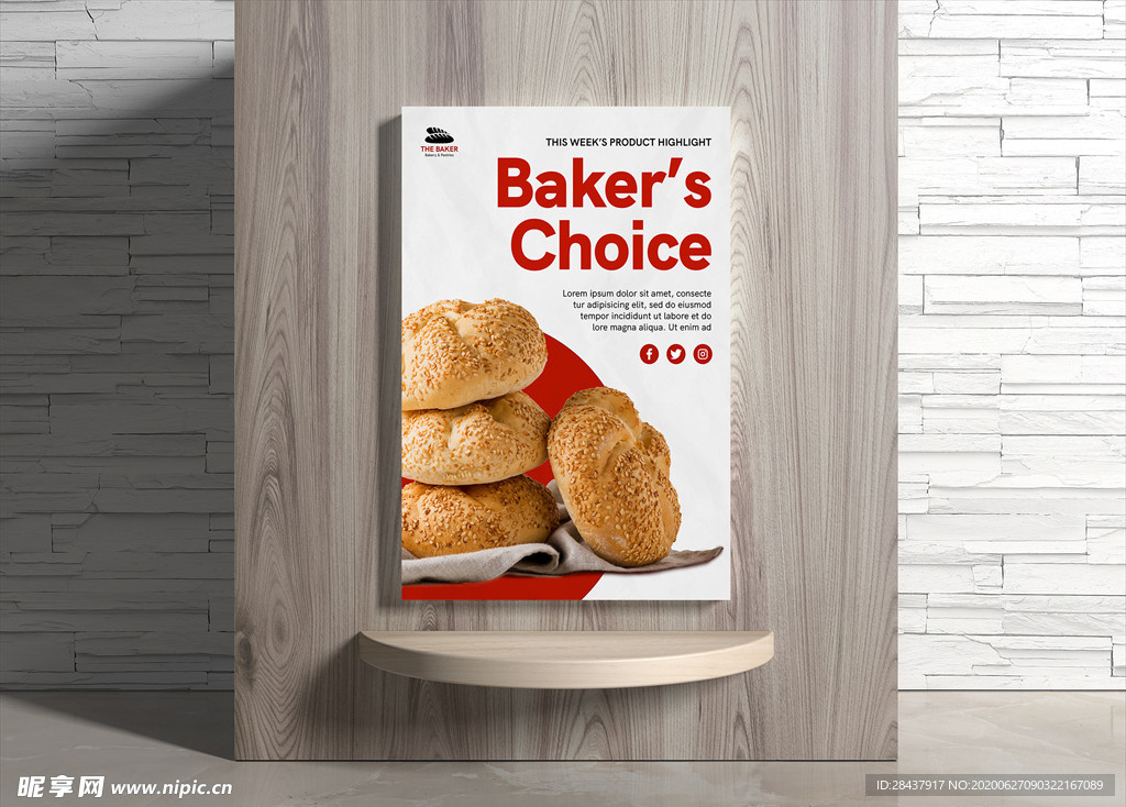 面包海报