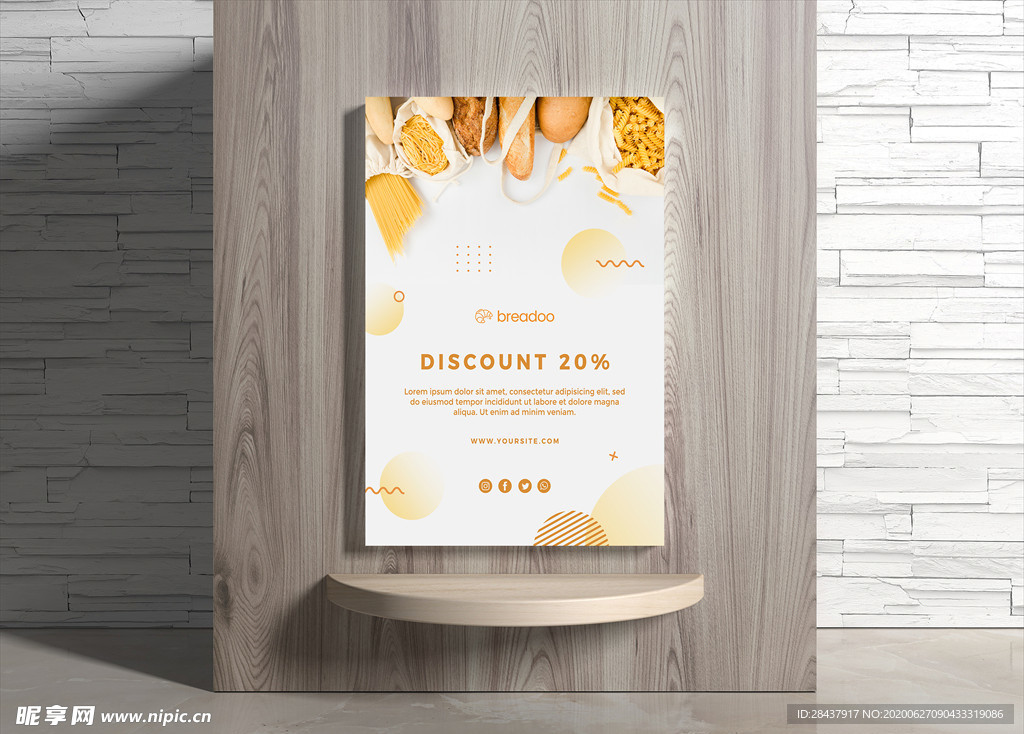 面包海报