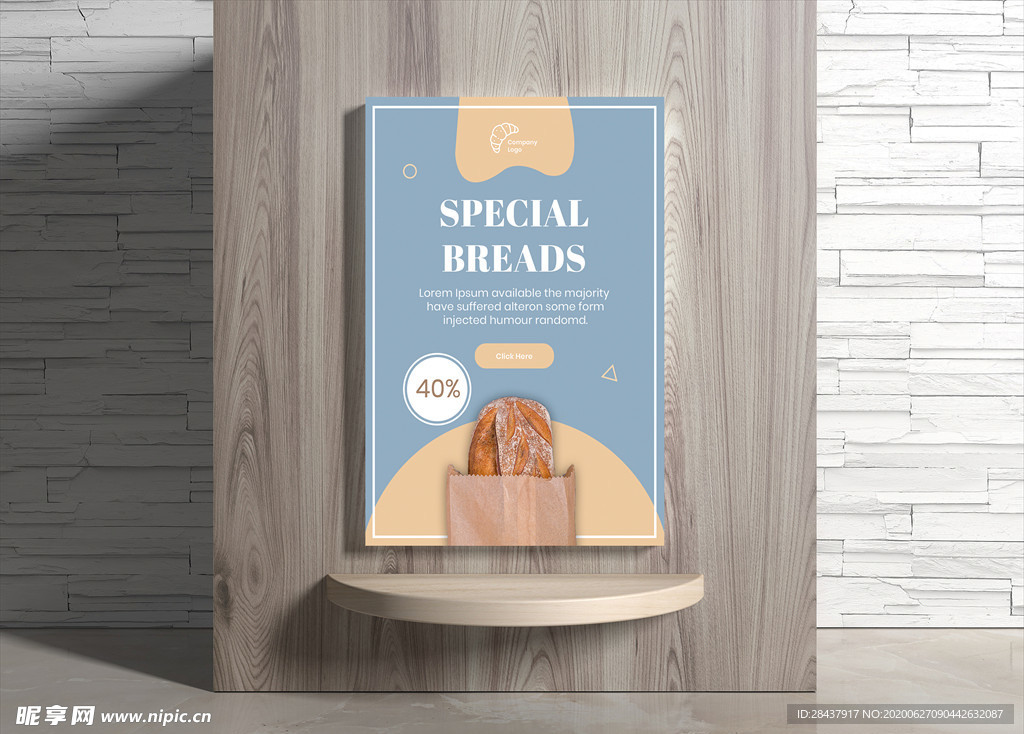 面包海报