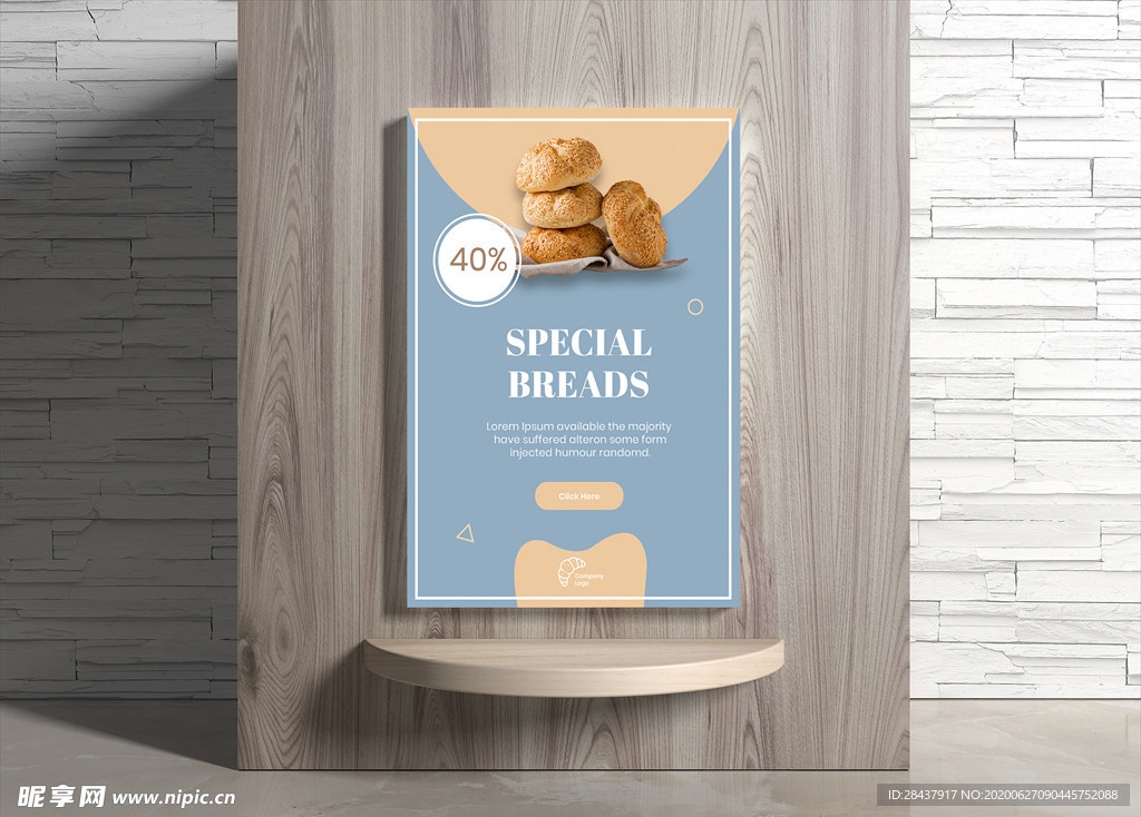 面包海报