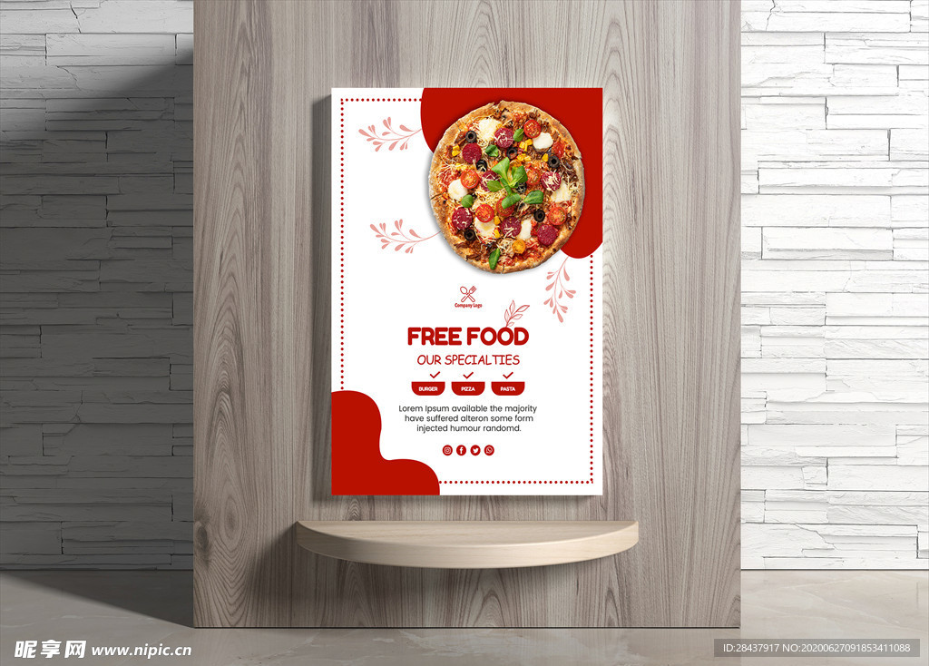 披萨海报