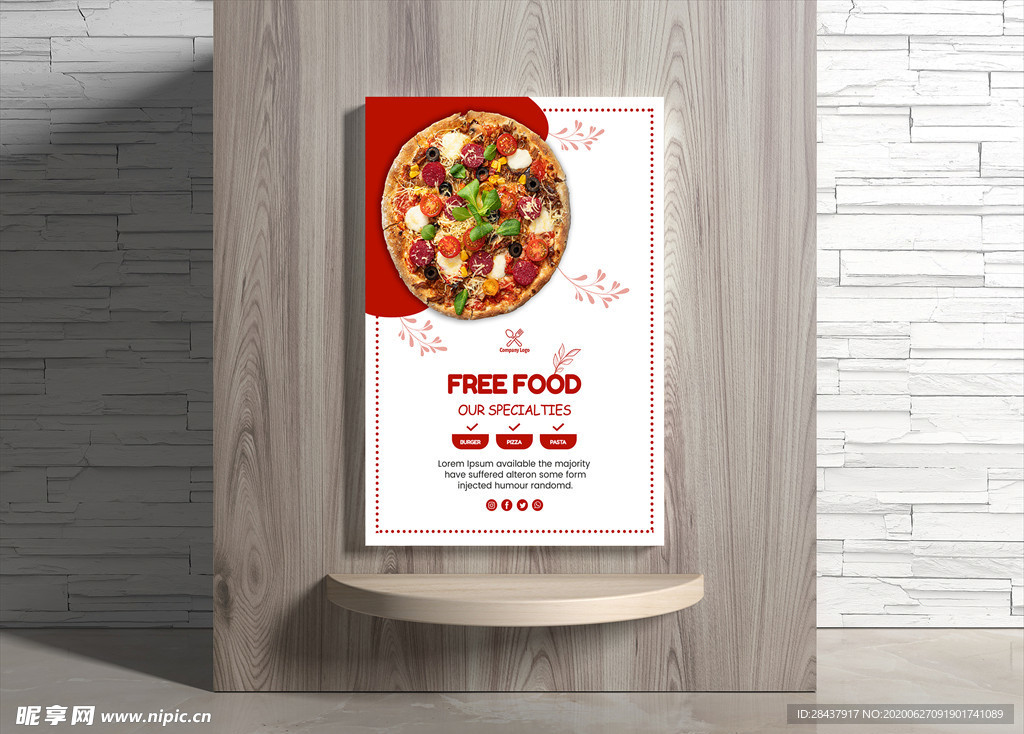 披萨海报