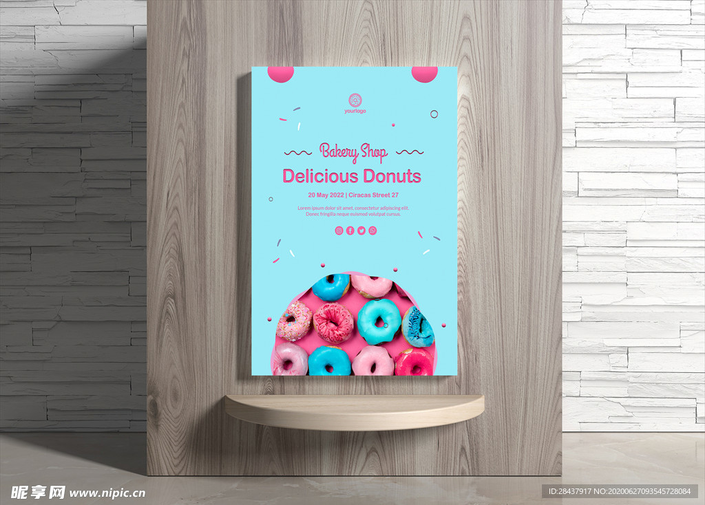 下午茶甜点海报