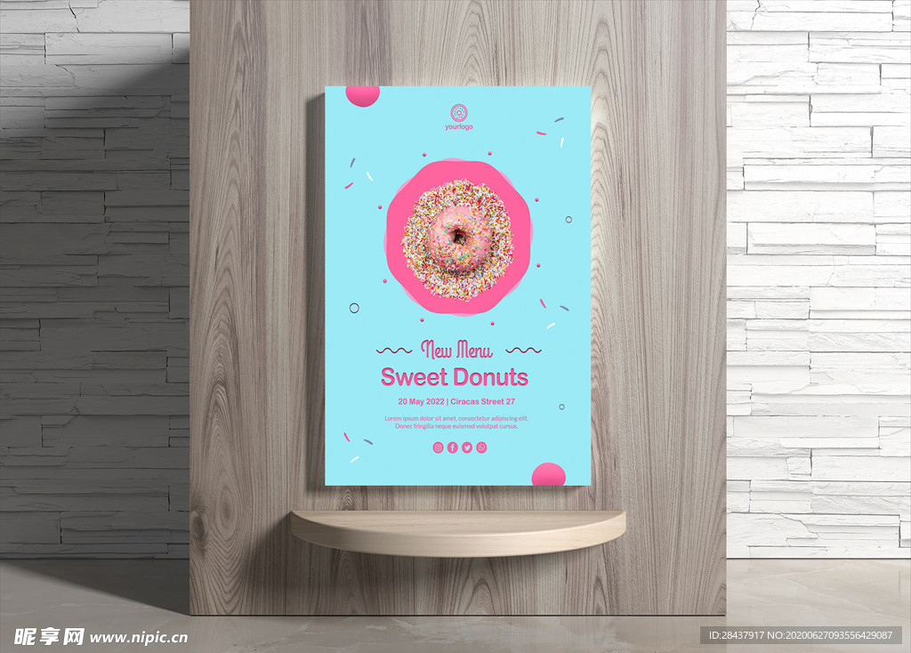 下午茶甜点海报