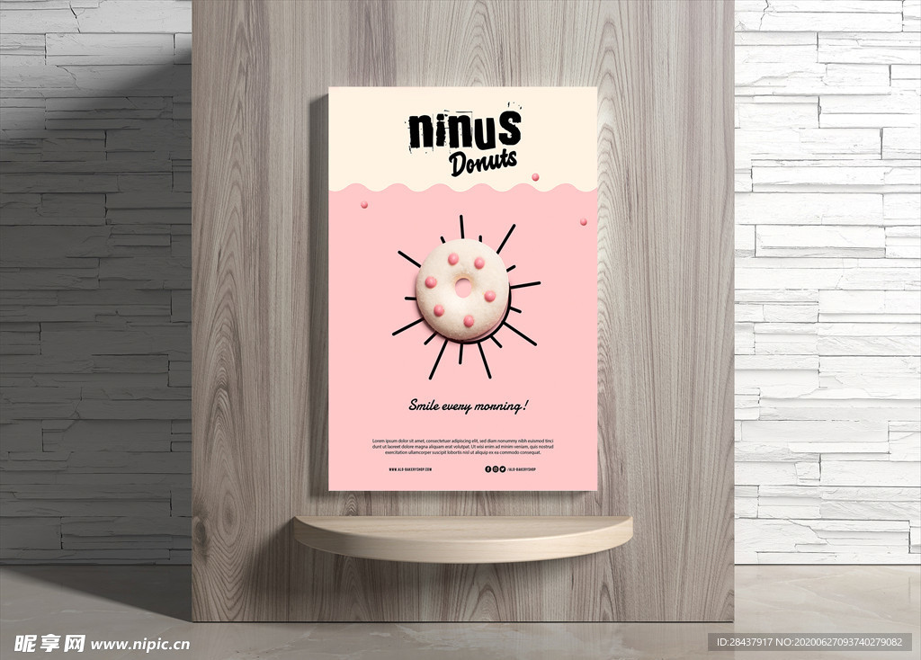 下午茶甜点海报