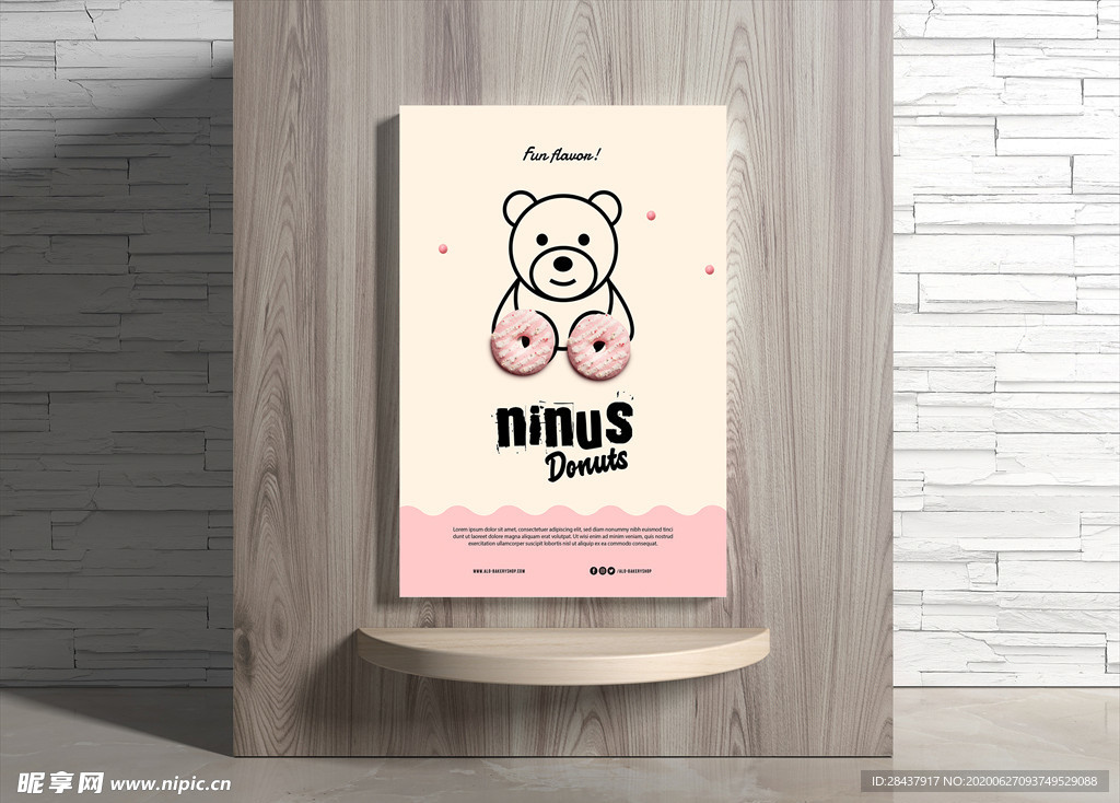 下午茶甜点海报