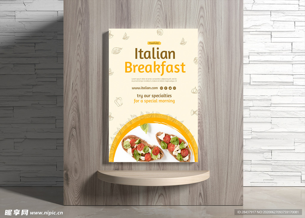 下午茶甜点海报