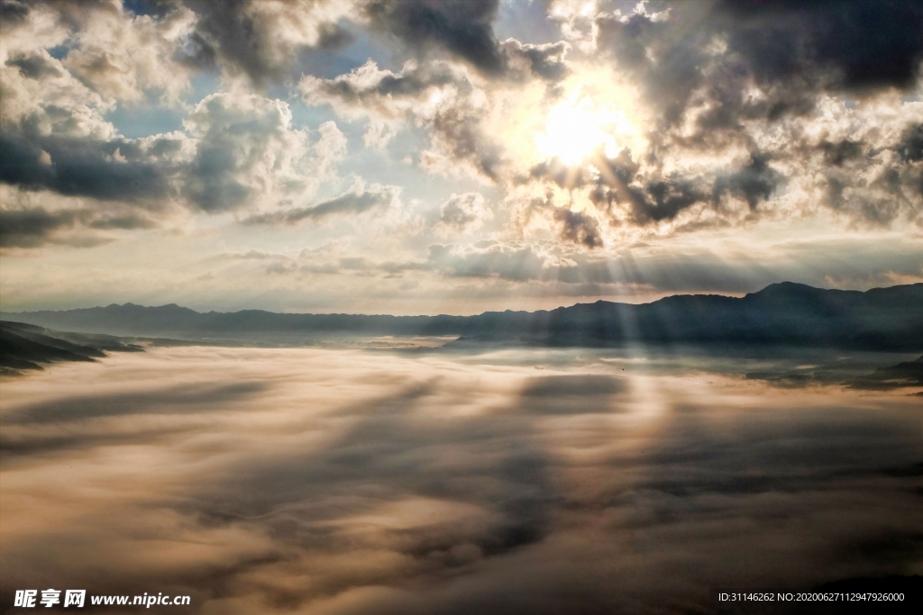 云海阳光