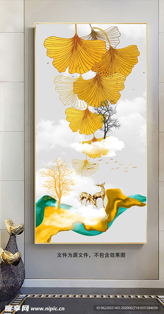 新中式轻奢飘带麋鹿玄关