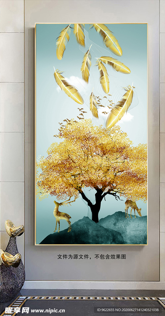 北欧清新麋鹿羽毛装饰画