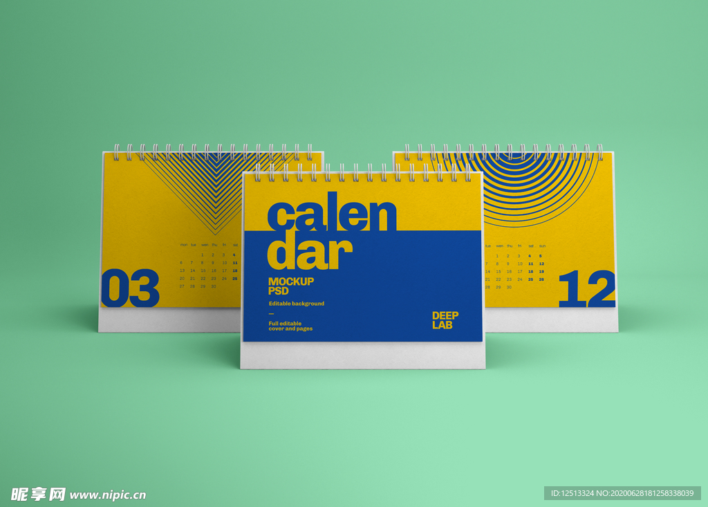 台历样机
