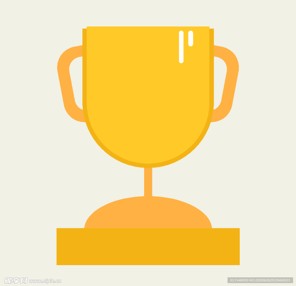 矢量奖杯