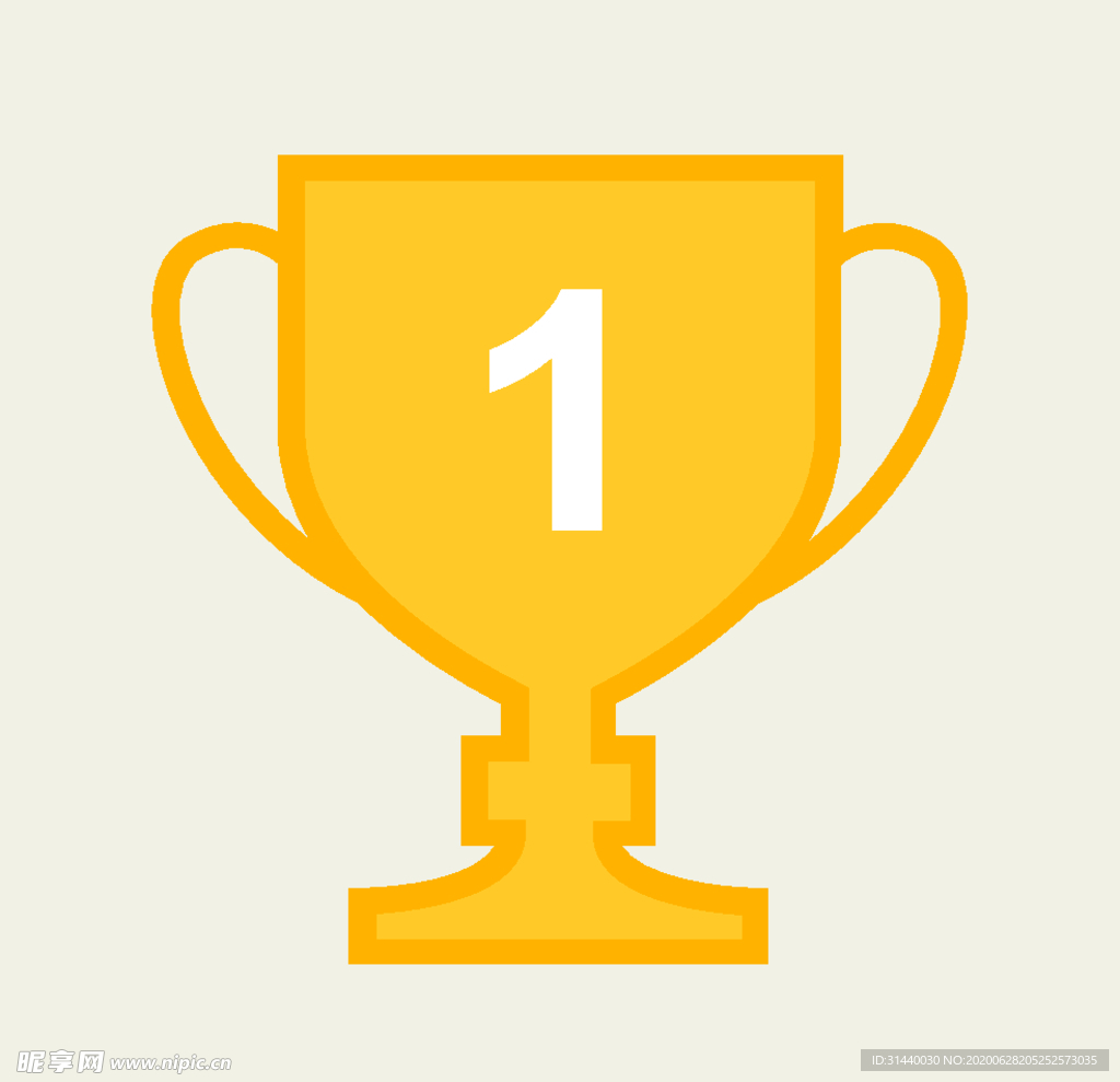 矢量奖杯