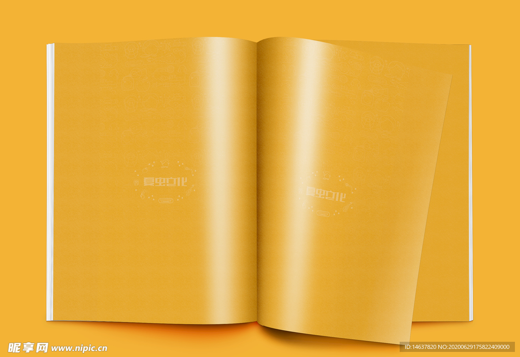 画册样机