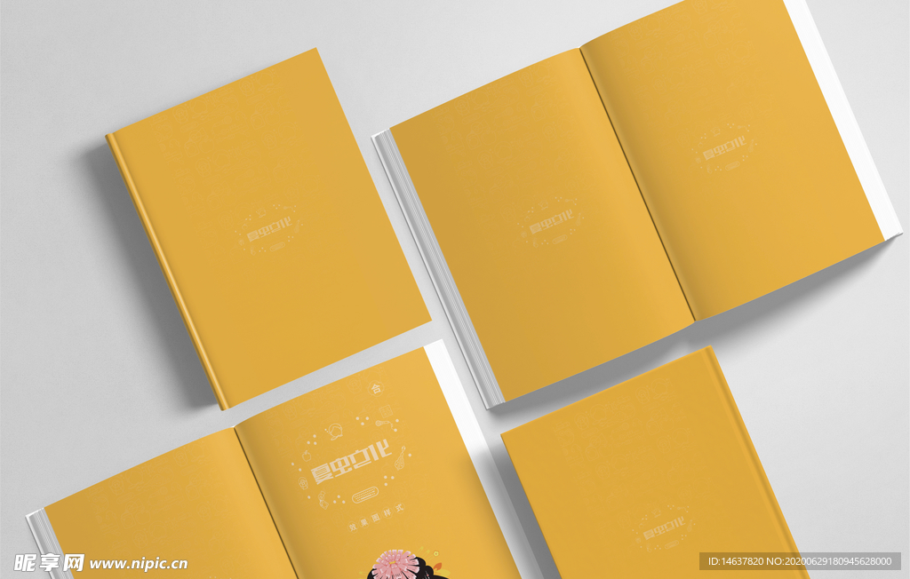 画册样机