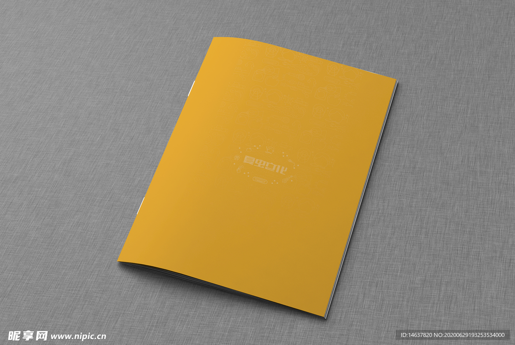 画册样机