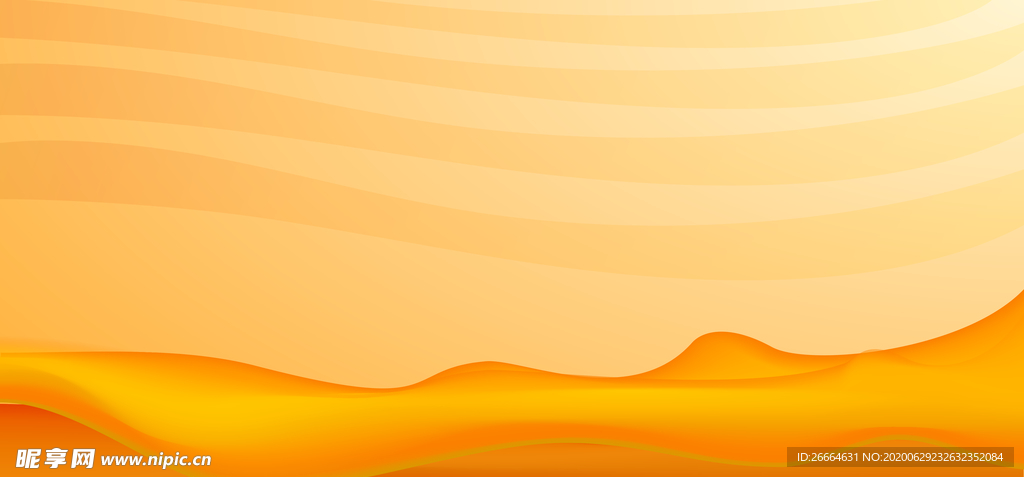 橙色暖色山峰唯美背景
