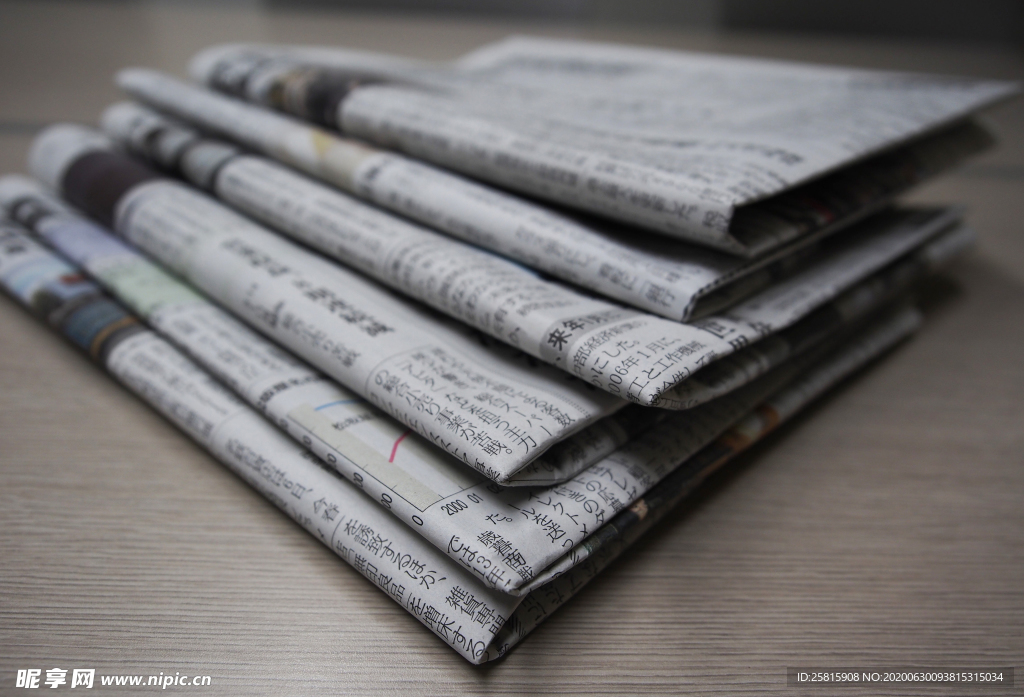报纸图片