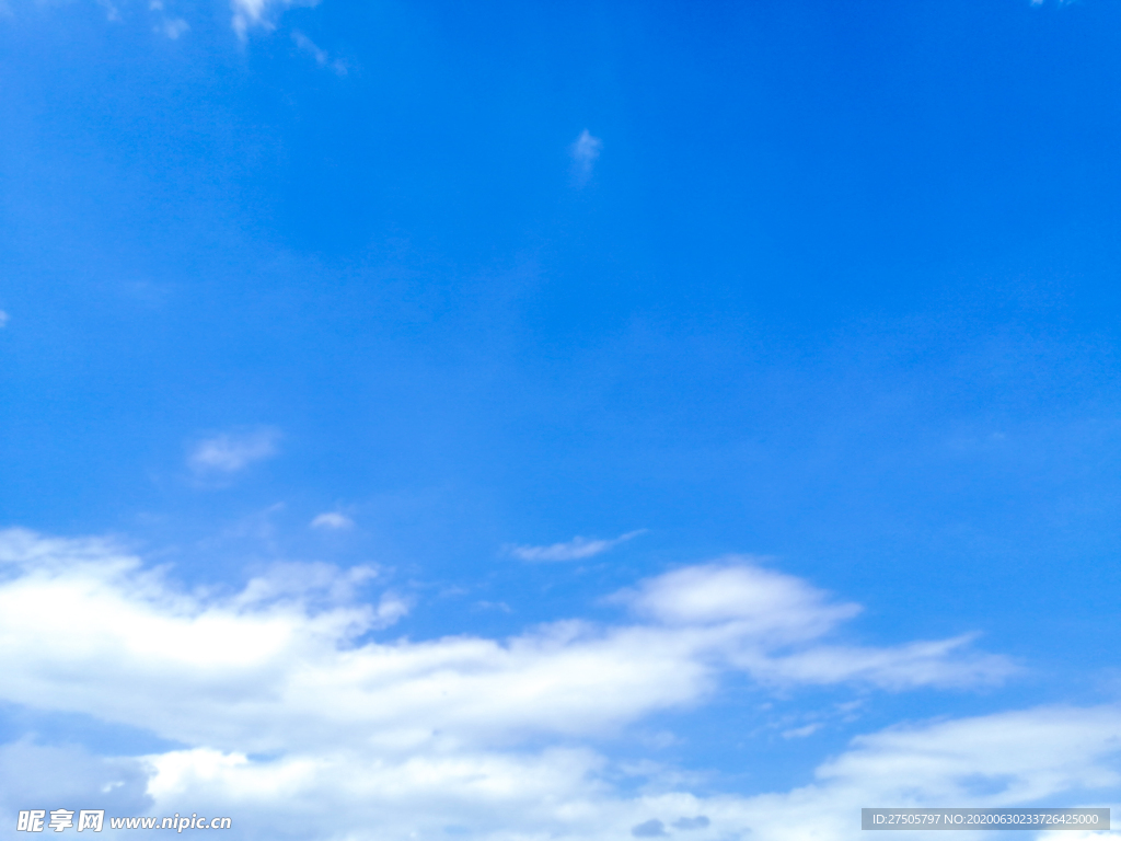蓝天白云