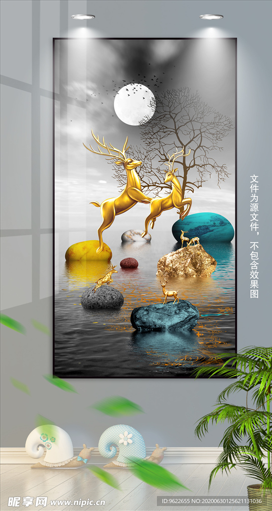 新中式麋鹿装饰画