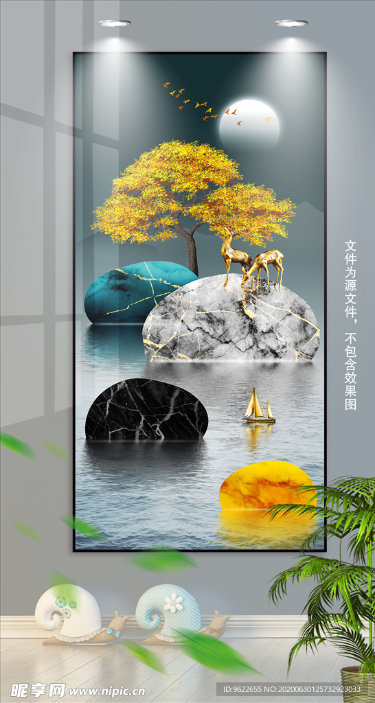 新中式麋鹿装饰画