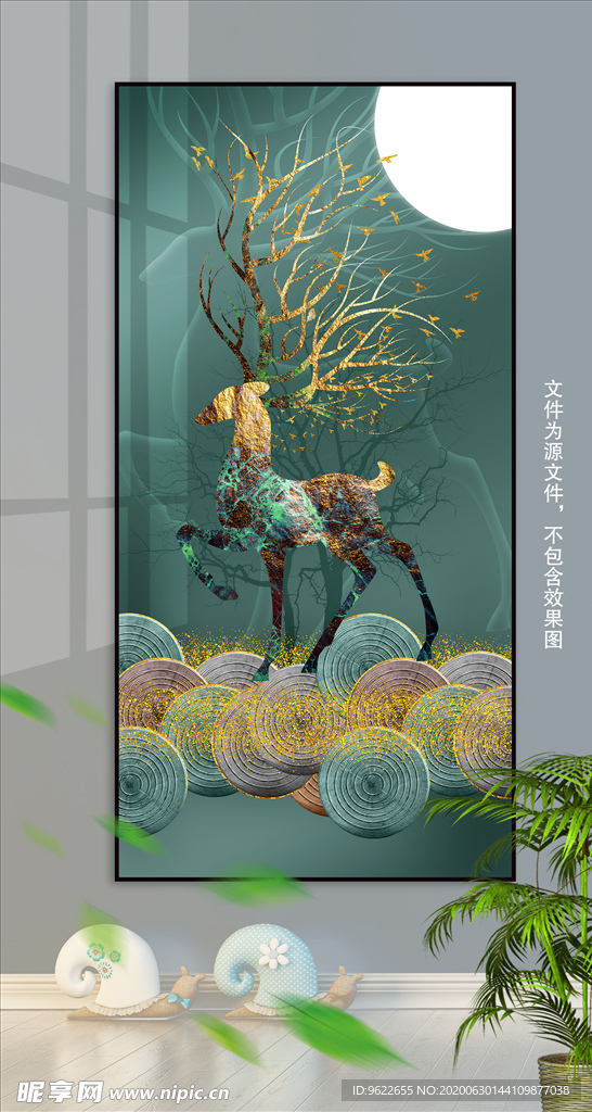 新中式麋鹿装饰画