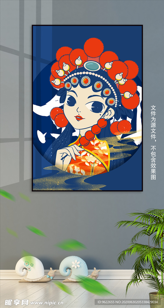 京剧人物装饰画